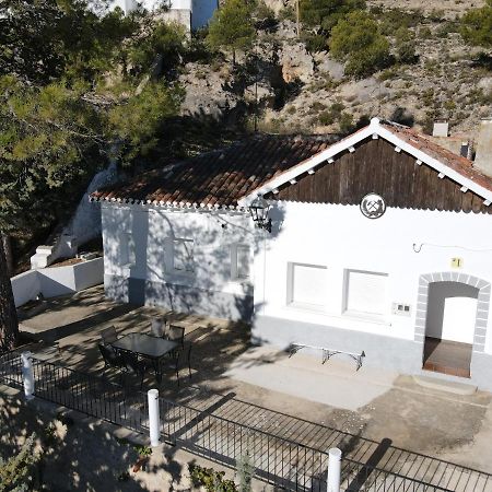 Casa Rural Casa Forestal ジェステ エクステリア 写真